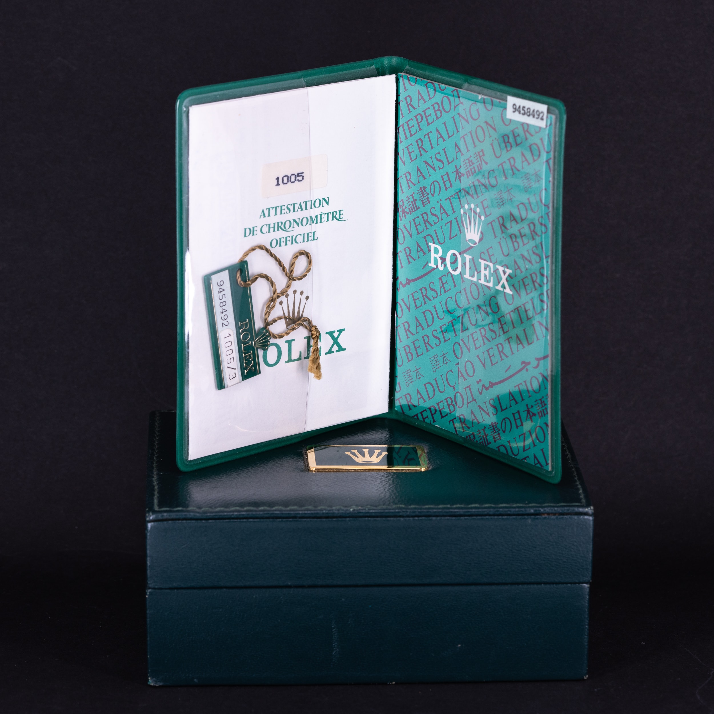 Rolex Oyster Perpetual 1005/3 vuodelta 1988 FULL-SET - Image 7