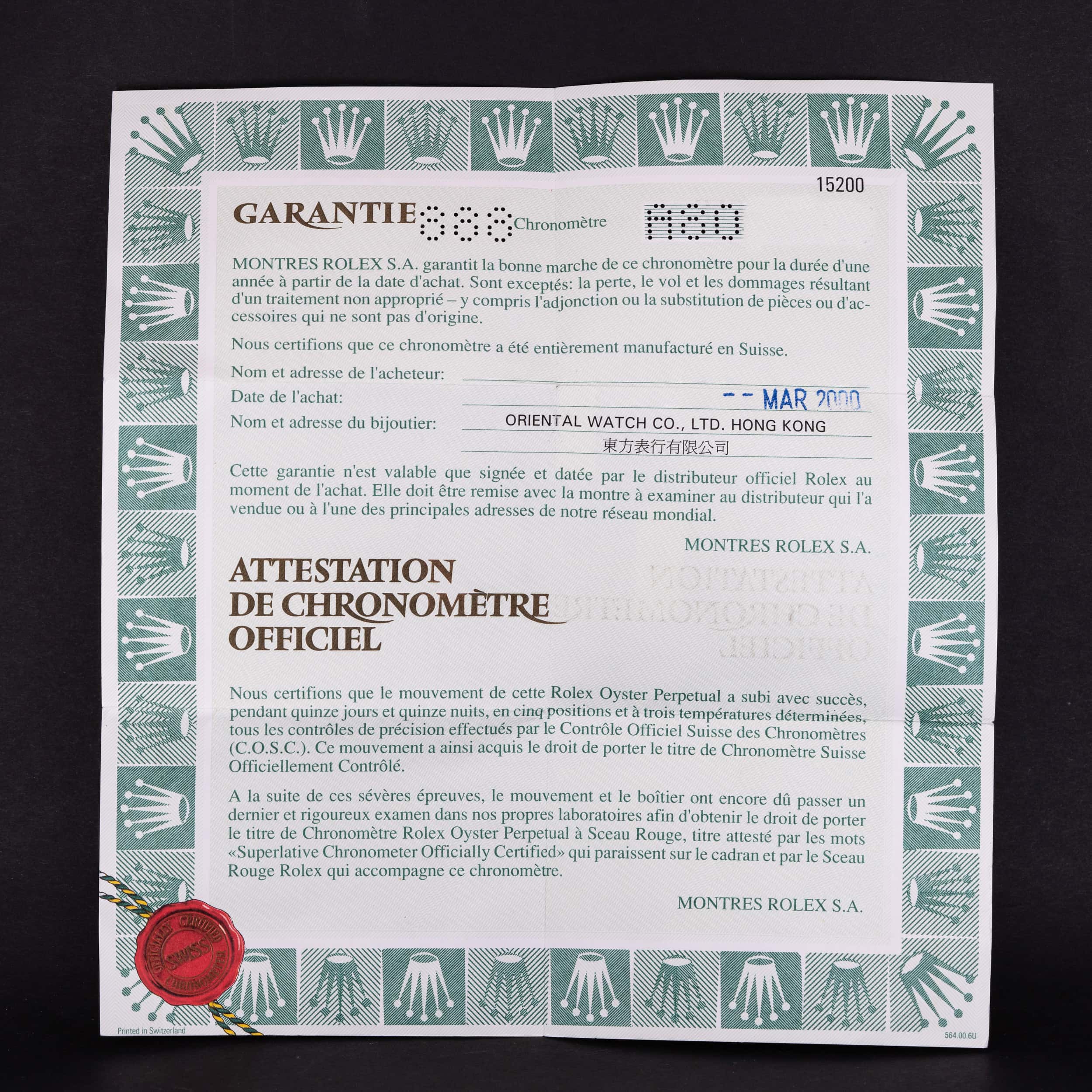 Rolex OP Date 15200 vuodelta 2000 - Image 7