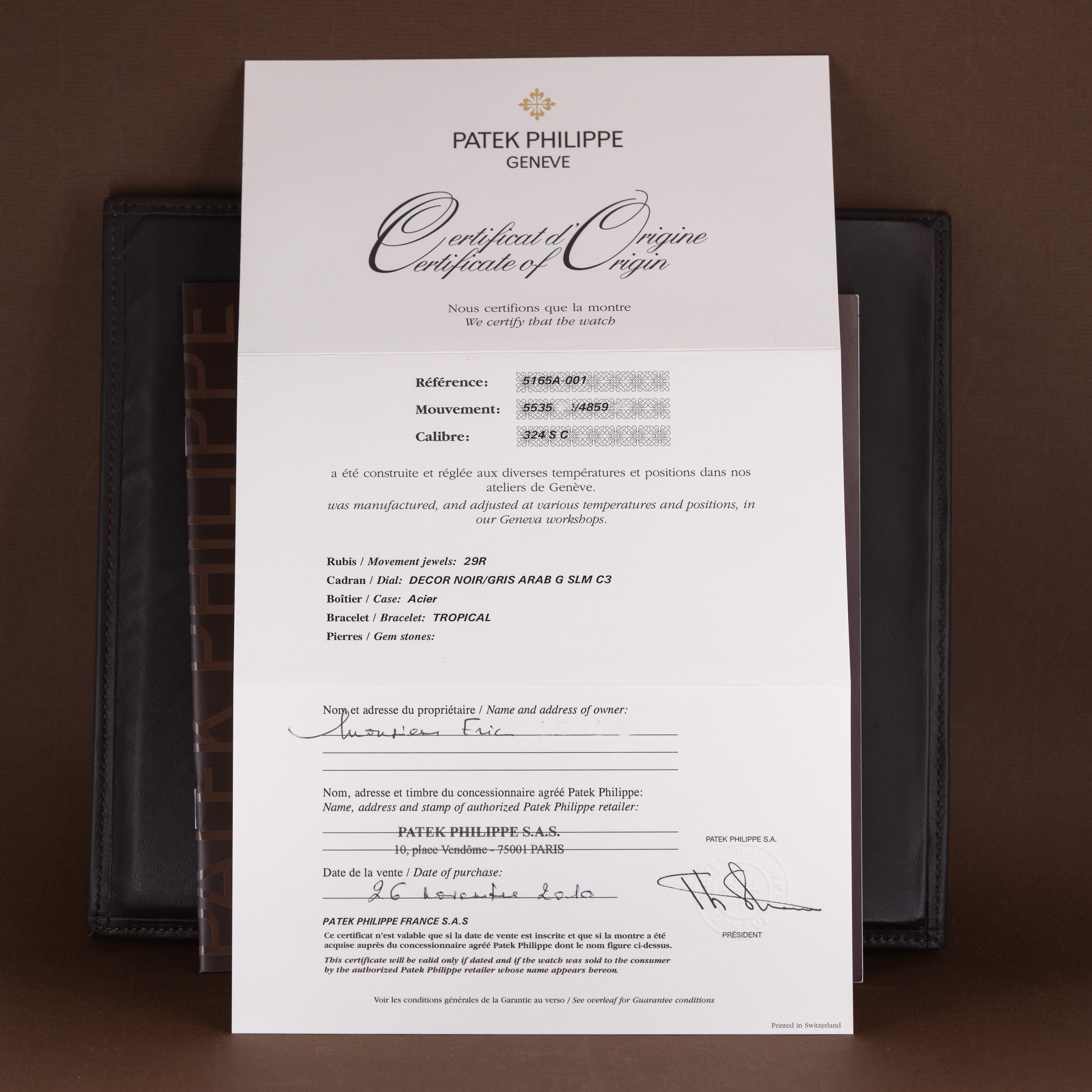 Patek Philippe Aquanaut 5165A vuodelta 2010 - Image 6