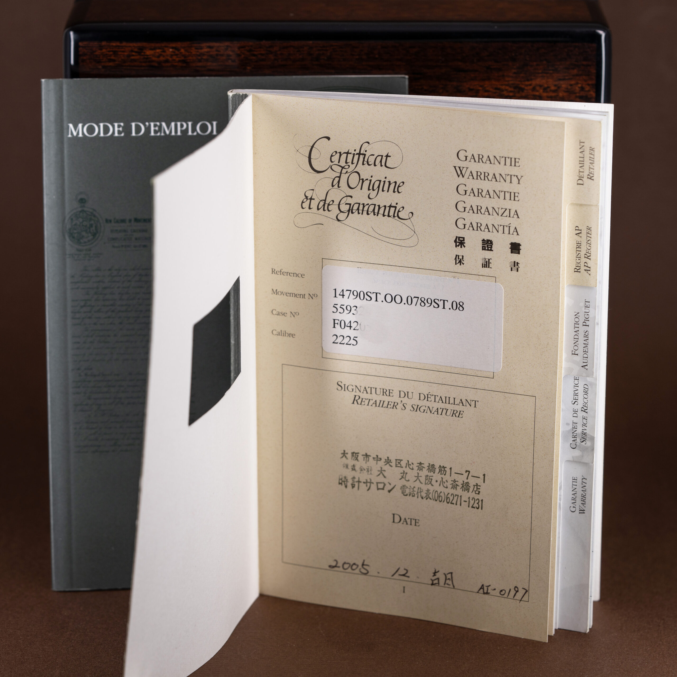 Audemars Piguet Royal Oak 14790ST vuodelta 2005 FULL-SET - Image 11